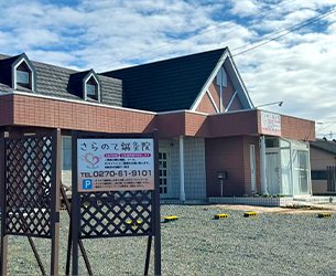 国道１７号上武道路方面から桐生方面に向かってお越しの方